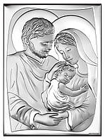Ікона Срібна Beltrami Свята Родина (18x24 см.) (6545/5)