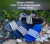 Підліткові шльопанці, в'єтнамки, сабо, крокси (36-41рр)