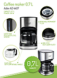 Кавоварка з фільтром Adler AD 4407 0,7 л Польща, фото 2