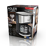 Кавоварка з фільтром Adler AD 4407 0,7 л Польща, фото 4
