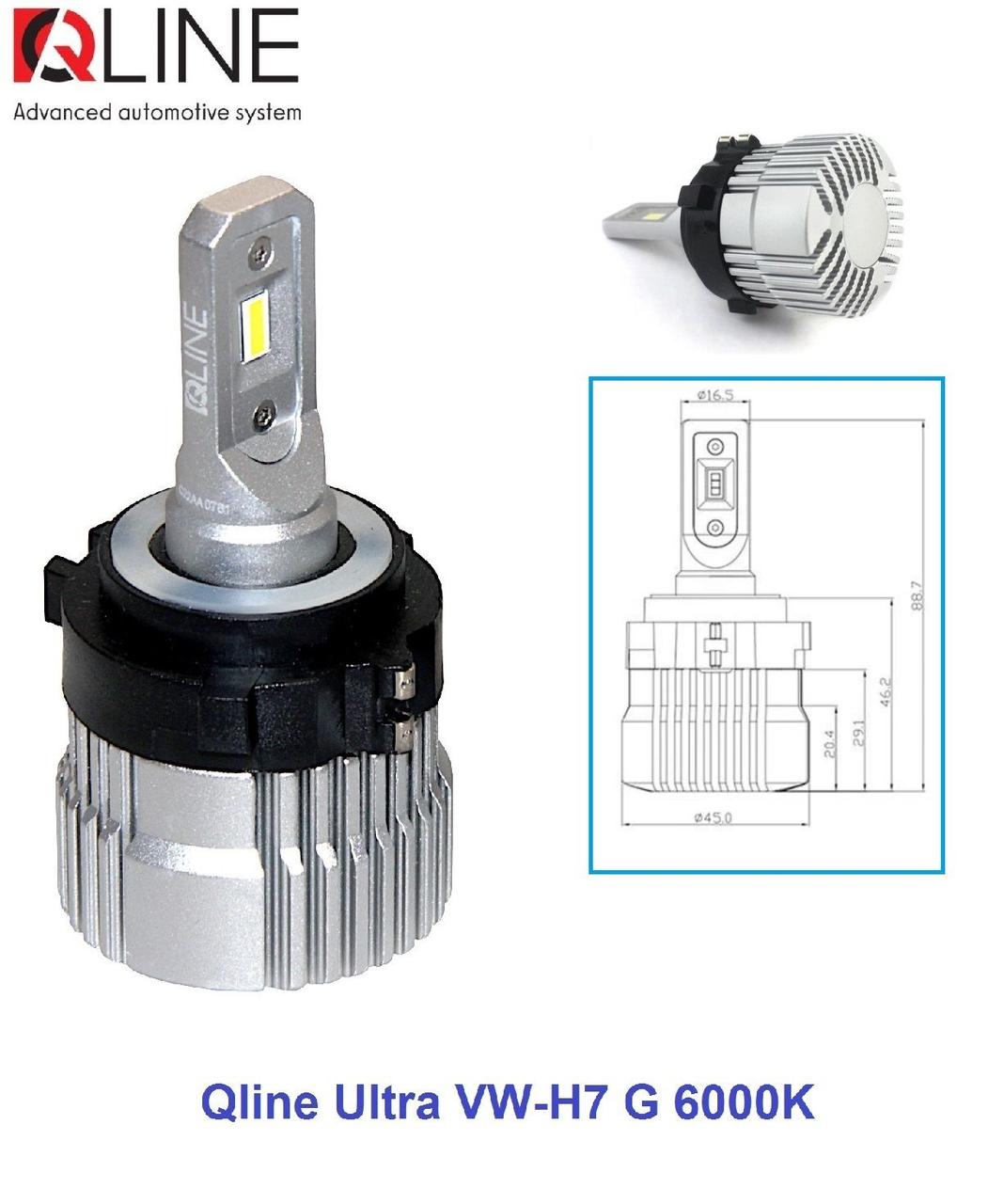 Лампы светодиодные Qline Ultra VW-H7 G 6000K (2шт) - фото 1 - id-p1860100333