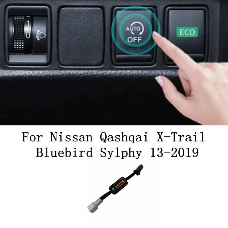 Адаптер вимкнення старт стоп Nissan t32