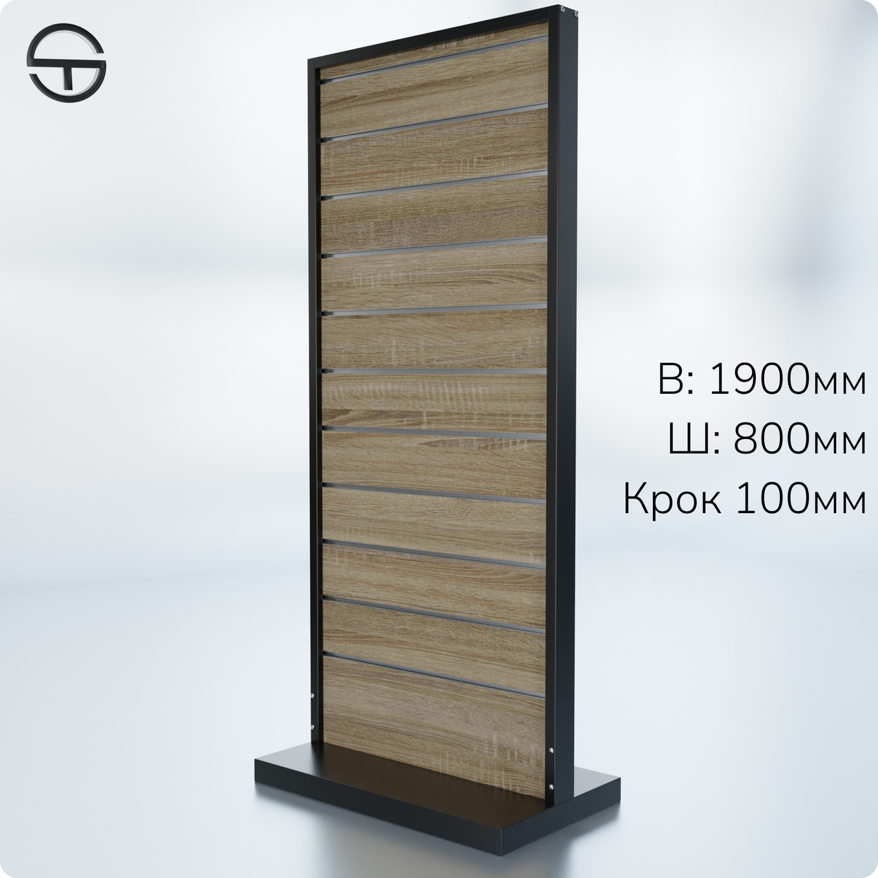 Стійка економпанель "КОН" 1900х800х400мм крок 100мм. Експопанель для гачків та полиць у магазин для аксесуарів
