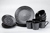 Столовый сервиз тарелок и кружек на 4 персоны керамический Черный