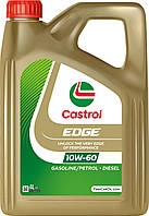 Castrol Edge 10W-60 4л Синтетична моторна олива