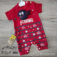 Пісочник дитячий для хлопчиків -Fishihg-червоного кольору 3-6-9 міс