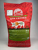 БВМД Калинка для свиней гровер КТ 30-60 15% (Украина) 25 кг Код/Артикул 161