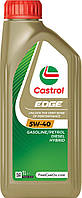 Castrol Edge 5W-40 C3 1л Синтетическое моторное масло