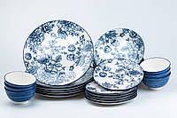 Столовый сервиз тарелок 24 штуки керамических на 6 персон Синий