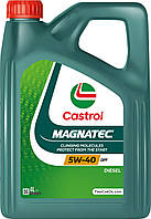 Castrol Magnatec Diesel 5W-40 DPF 4л Синтетическое моторное масло