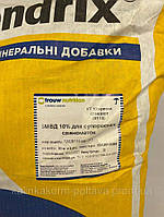 КТ 10 прегна (8115) БВМД для супоросных свиноматок 10% Украина Код/Артикул 161