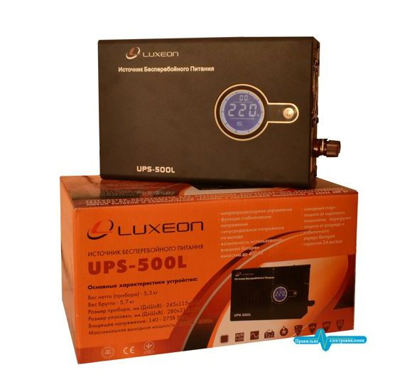 Бесперебойник для котла Luxeon UPS-500L, с настенным креплением! (300Вт, 12В) - фото 5 - id-p5537396