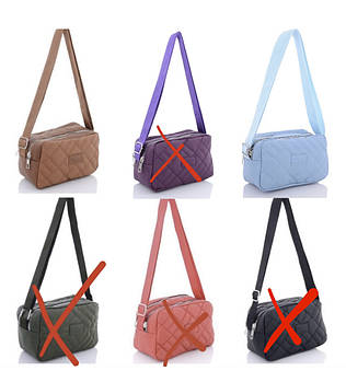 Сумочка жіноча крос-боді стьобана 19*12 см на два відділення у різних кольорах Dpolo