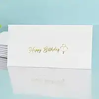 Паперовий конверт на гроші білий "Happy Birthday" кульки золоте тиснення 1шт.