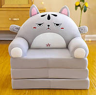 Мягкое детское кресло плюшевое Кот Грустный, бескаркасный мягкий диван-кресло для детей в номере