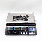 Ваги електронні до 50кг з калькулятором Crystal CT-500 / Ваги торгові з лічильником ціни / Електронні ваги, фото 2