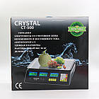 Ваги електронні до 50кг з калькулятором Crystal CT-500 / Ваги торгові з лічильником ціни / Електронні ваги, фото 10
