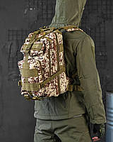 Тактический штурмовой рюкзак Military олива 25л с регулируемыми плечевыми ремнями и креплением Molle Светлый Пиксель