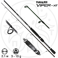 Спиннинг лайтовый Fishing ROI Viper-XT 2.10 м МНT 3-15 грам