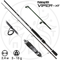 Спиннинг лайтовый Fishing ROI Viper-XT 2.40 м LT 3-15 грам