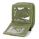 Підсумок для карти молле Condor Map Pouch MA35 Олива (Olive), фото 10