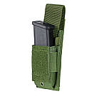 Підсумок для пістолетного магазину Condor Single Pistol Mag Pouch MA32 Crye Precision MultiCam Black, фото 4