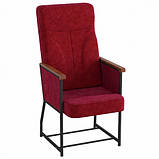 Крісла для конференц-залу Магістр-Універсал, фото 4