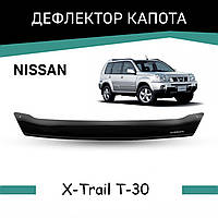 Дефлектор капота спойлер на автомобиль NISSAN X-Trail Нисан Икс Трейл с 2001-2006 г. кузов Т-30 с еврокрепежом