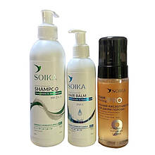 Набір SOIKA 3 в 1: шампунь, бальзам, кислотний пілінг для сухої та нормальної шкіри голови