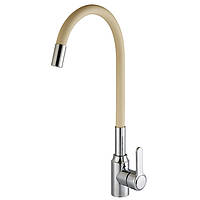 Змішувач на кухню DOMINO  ELLIPSE DCC-203L BEIGE гофровилив беж