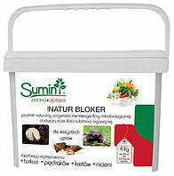 Sumin Natur Bloker Натуральная защита от вредителей, 4кг