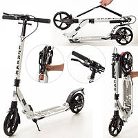 Самокат I-Trike SR2-018-11-W 80-103 см белый хорошее качество