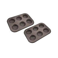 Набор форм для выпечки Bergner Bakeware lovers BG-37197-CO 2 предмета хорошее качество