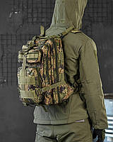 Тактический штурмовой рюкзак черный Military 25л с регулируемыми плечевыми ремнями и креплением Molle Зеленый пиксель