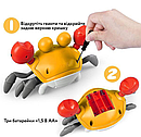 Музична інтерактивна іграшка Краб на батарейках QC-3Y зі звуковими ефектами Жовтий, фото 5
