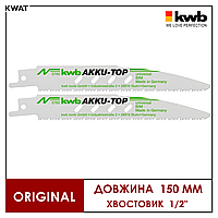 Полотна для сабельной пилы AKKU TOP KWB 150 мм Сталь Bi-Metall 2 шт