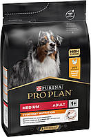 Сухой корм для собак Purina Pro Plan Dog Medium с курицей 3 кг