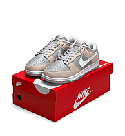 Чоловічі кросівки Nike SB Dunk Low Sweet Gray Кеди Найк Данк СБ світлі сірі замшеві модні зручні весна осінь