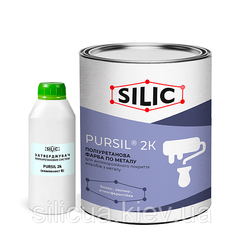 Полиуретановая краска по металлу Pursil 2K Silic (комплект 1кг) (ID ...