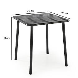 Металевий стіл для дачі Bosco 70 см чорний квадратний на чотирьох ніжках