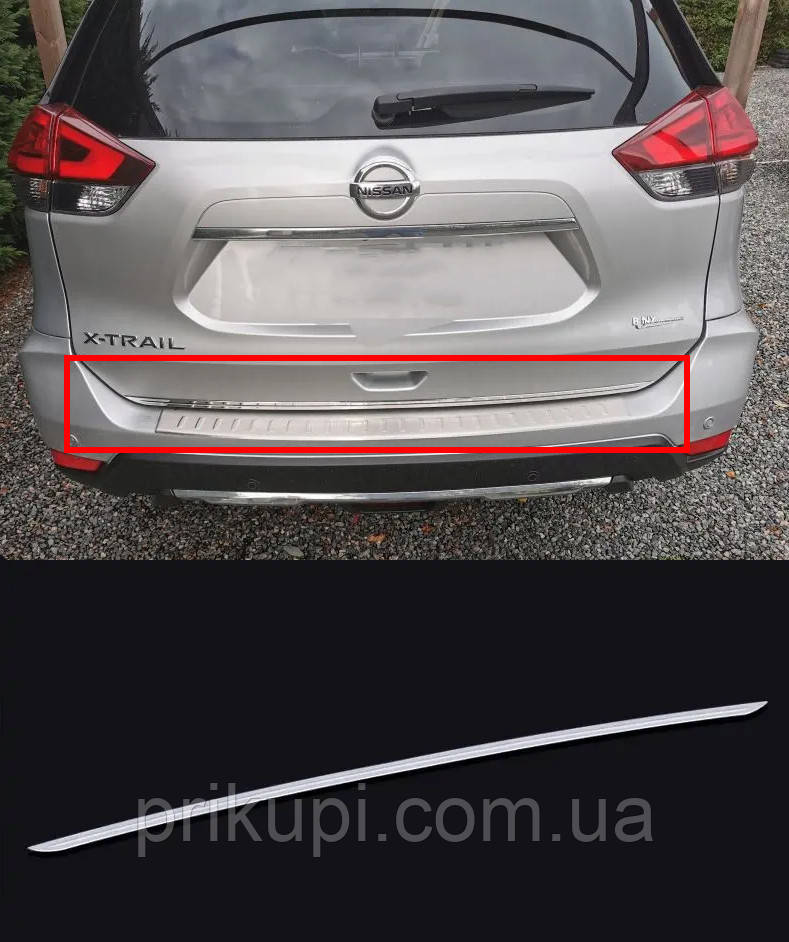 Хром накладка смуга (сабля) на кришку багажника Nissan X-Trail/Rogue 2014-2021 р.