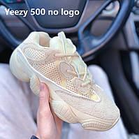 Adidas Yeezy Boost 500 женские Yeezy 500 no logo