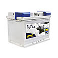 Акумулятор автомобільний BAREN Blu polar 64 Ah 610А L+, фото 3