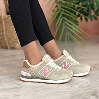 New Balance 574 Beige Pink White кроссовки и кеды высокое качество Размер 37