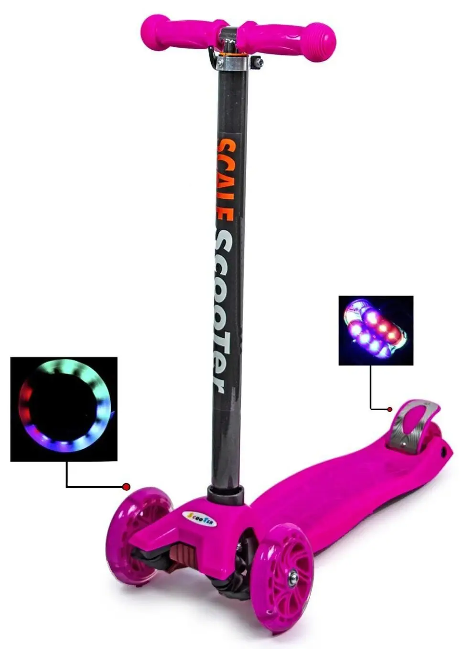 Триколісний самокат Scale Scooter Maxi до 60 кг зі світящимися колесами (Рожевий), фото 1