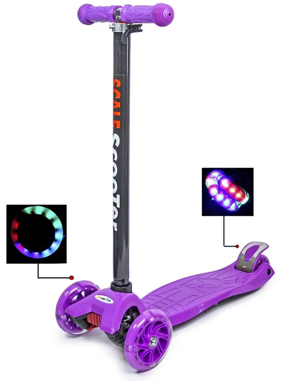 Триколісний самокат Scale Scooter Maxi до 60 кг зі світящимися колесами (Фіолетовий)
