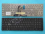 Клавіаура до ноутбука Hp 17-X005UR