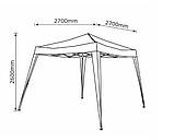 Павільйон 2,7м сірий Складаний каркас , Вологовідштовхуючий, buuba, фото 3