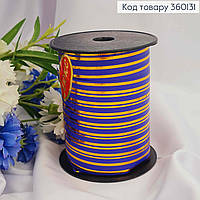 Лента для букетов/воздушных шаров полипропиленовая, катушка фиолетовой+золотистой ленты 50м*1см