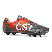 Бутсы футбольная обувь Yuke H8003-3 CS7 44 Серо-оранжевый (57557019) z111-2024